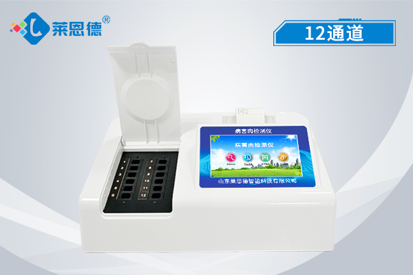 什么是病害肉檢測儀？病害肉檢測儀的使用有什么意義?