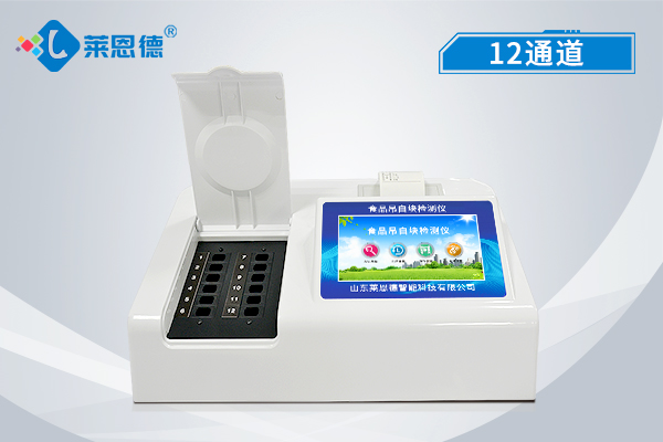 為什么會在食品中添加使用吊白塊？食品吊白塊檢測儀準確地檢測食品中的吊白塊含量