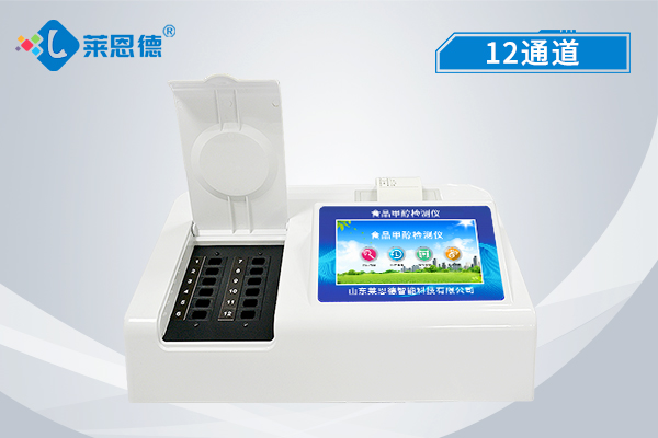 認(rèn)識(shí)食品添加劑的危害，食品添加劑檢測(cè)儀檢測(cè)標(biāo)準(zhǔn)有哪些?